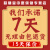 北京同仁堂 原料消瘰丸 匠心品质 消瘰丸胶囊 药食同源 经典配方 内廷上用 买二送一/基础周期【3瓶装】200g/瓶