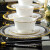 洛威碗碟套装现代中式简约碗盘组合高档陶瓷餐具芳华72头（可微波）