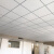 鹿凌青矿棉板悬吊式天花板600x600办公室厂房悬吊式天花板天花板吸音板硅钙板洁净板装饰