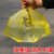 垃圾袋医疗废物垃圾桶黄色医院诊所废弃物袋子加厚大号平口 平口90*100cm一包50个 加厚