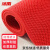 冰禹 BYyc-374 PVC镂空防滑垫 S形塑料地毯浴室地垫 红色1.2m*1m（厚4.5mm）