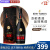 人头马（Remy Martin）VSOP 干邑白兰地酒  原瓶进口洋酒 海外版 欧洲版 VSOP裸瓶 1000mL 1瓶 有码磨码随机