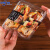 中环力安 三明治包装盒透明一次性打包盒子 盒+手工烘焙贴纸 50套