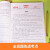 初中语文阅读答题模板七年级下册 中学生初一阅读理解同步考点全真题训练万能答题模板提分技巧