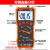 天宇南京天宇T28A/B/C数字万用表高精度数显家用电工维修多功能表 T28A标配＋便携包