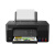 佳能（Canon）g2800/g3800/g3830家用办公彩色照片连供打印机复印扫描一体机 无线款G3830【三合一】g3800升级款 官方标配（自带1套原装墨水）