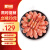 美加佳丹麦头籽北极甜虾1.5kg 90-120只/kg 头籽率50% 熟冻甜虾23年新货