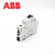 ABB小型断路器S201-C6 C10 C20 C32空气开关C16A 3A 1P
