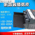 电缆灭弧板车间黑色配电箱防护隔板档橡胶片隔片断路器软板配件片 专用于M1-400-800