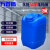 万普盾 堆码桶 【蓝色25L】 加厚塑料桶实验室化工桶消毒废液桶耐酸碱桶方形密封桶储水桶