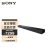 索尼（SONY）HT-A7000 家庭影音系统 Soundbar\/回音壁