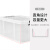 TENMA天马劳克斯整理箱530-L衣服收纳箱大号塑料透明收纳盒车载箱 1个装 透明白
