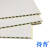 持普 PVC碳晶竹纤维护面板 尺寸可定制含附料 （㎡）