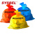 西斯贝尔（SYSBEL）废弃物处理袋防火垃圾桶垃圾袋金属垃圾桶垃圾袋生化垃圾桶垃圾袋危废品处理桶 红色 10个/包大号150*90（长宽/cm）6丝 现货
