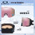 OAKLEY欧克利户外运动滑雪镜FALL LINE L码男粉色镜片护目镜0OO7099-05