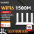 华为【Wifi6】华为路由器千兆家用5G无线路由器AX2 Pro 华为路由器AX2Pro