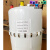 加湿罐SD345 360 390电极加湿桶S400TA(B)蒸汽蒸发罐45KG