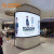 木林森 全彩led软屏P2.5无缝拼接大屏幕室内商场超市地铁站方形圆柱屏展厅商业广告柔性屏异型屏(0.1m²)