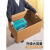 生日礼品空盒礼物盒大容量带盖装书收纳箱搬家整理纸箱子纸盒 5号【35.5*32.5*32.5】礼物 加厚加硬纸箱