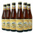 卡美里特（karmeliet）啤酒 组合装 330ml*6瓶 精酿啤酒 比利时进口