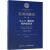 美国金融史第2卷.从J.P.摩根到机构投资者 1900-1970