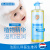 法国 康如(KLORANE)宝宝二合一洗发沐浴露500ml  婴儿童洗发水沐浴乳