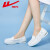 回力护士鞋女春秋季新款软底夏季透气白色防滑舒适平底专用医护鞋子 0026白色（正常尺码） 38