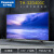 松下（ Panasonic）电视 TH-32D400C 32英寸高清液晶电视机 开机无广告 （黑色）