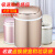 【新款】欧本智能感应垃圾桶 欧本创意自动智能垃圾桶感应家用厨房客厅卧室厕所卫生间带盖 粉色8_L电池款