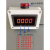 转速传感器电机测速仪表电子数字显示霍尔感应停转低速超速转速表 单个转速表