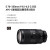 SONY 索尼 E 70-350mm F4.5-6.3 G OSS  APS-C画幅超远摄变焦G镜头 标配