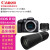 佳能（CANON） EOS R10青春专业微单反数码照相机6K超采样4K全高清短片视频摄影像高速连拍 含佳能18-45+RF800mm F11双镜头套机 套餐三