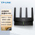TP-LINK AX6000M双频全千兆双宽带Mesh易展组网高速网络游戏智能家用穿墙WiFi6无线路由器 TL-XDR6078易展版（双2.5G口）