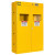 AP 气瓶柜 定制 三位黄色1900*1200*450mm二代报警器 氦气可用 单位：个 起订量1个 货期20天