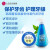 韩国进口 LG 倍瑞傲(PERIOE) 派缤按压式护理牙膏  285g/瓶 冰蓝薄荷 多效护理