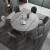 酷比得折叠岩板电磁炉餐桌现代简约家用小户型可伸缩圆形转盘饭桌 1.5米餐桌