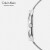 CK卡文克莱（Calvin Klein）Minimal 简约系列手表 米兰编织钢带石英情侣表男表 K3M21126