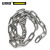 安赛瑞 304不锈钢链条 金属铁链子晾衣晒衣绳护栏链 φ5mm×3m 12262