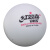红双喜乒乓球3星2星1星训练球新材料比赛专用用球兵乓球WTT东京乓兵球 赛顶一星球(白色10只装)