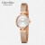 凯文克莱（Calvin Klein）CK Authentic 纯正系列 玫瑰金米兰带圆盘女表 石英腕表 K8G23626