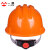 定制印字 一盾三筋PE安全帽工地施工建筑工程安全头盔防砸透气国标劳保防护 橙色