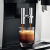 优瑞（Jura）S8 全自动咖啡机 意式 家用 商用 瑞士原装进口 现磨 泵压式 一键花式咖啡 触摸屏操控