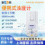 上海雷磁便携式浊度计WZB-170/172/175污水水质浑浊度检测分析仪 1 WZB-170便捷式浊度仪 1-2天 