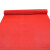 襄昱优工 s型pvc镂空防滑垫防水垫 红色  加密6.0MM厚×1.2米宽×15米长 30天发货