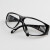 鸣盾209欧式电焊玻璃眼镜焊工专用护目镜防强光防亚弧光眼镜 209墨绿焊工镜 单眼镜