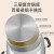 九阳（Joyoung） 蒸锅家用不锈钢锅蒸笼大号容量汤锅馒头包子蒸馍锅燃气电磁炉 ZGH3001- 3层 30cm