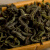 目海（Muhai）新茶茶叶毛尖绿茶雨前春茶高山醇香明前毛尖嫩芽盒装500g（250g*2盒）