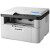 【企业采购】联想（Lenovo）M7216 黑白激光三合一多功能一体机 (打印 复印 扫描) M7216(标配）+原装LT 201原装粉盒1支