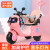 洛欧辰小猪儿童电动摩托车宝宝三轮车可遥控1-2-3岁玩具车可坐人电瓶车 遥控粉色大电瓶大电机推把围栏