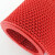襄昱优工 s型pvc镂空防滑垫防水垫 红色  加密6.0MM厚×1.2米宽×15米长 30天发货